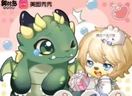 奥比岛详解