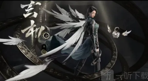 《逆水寒》：玄机技能加点技巧