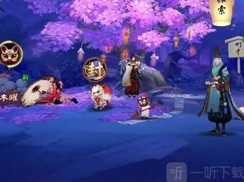 阴阳师鼠鼠爱消除玩法具体操作介绍
