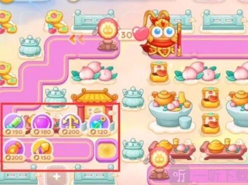 保卫萝卜详细介绍