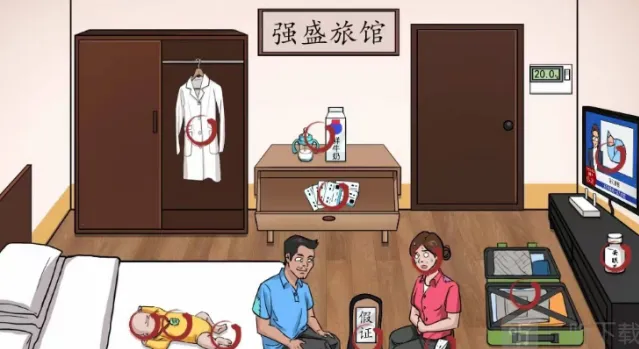 《异常》：正道的光找出12处异常过关方法