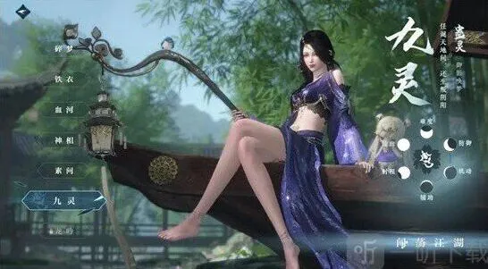 《逆水寒》：退出江湖门派教程