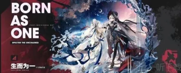 明日方舟四周年新皮肤详情介绍：2023版