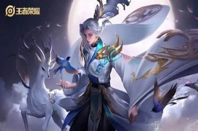 王者荣耀修炼