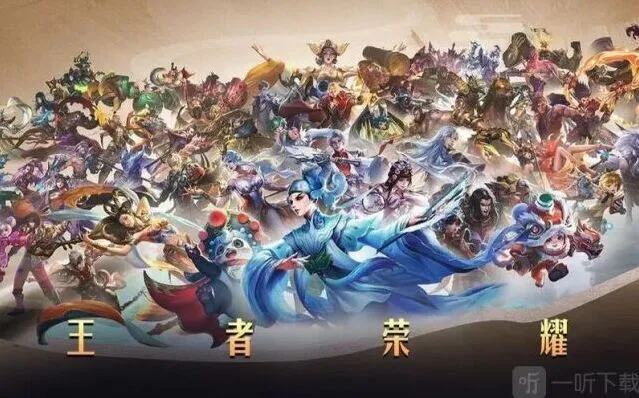 王者荣耀清扬电竞卡获得方法教程分享