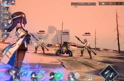 崩坏星穹铁道磐岩