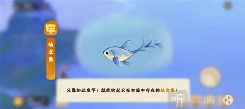 桃源深处有人家仙女湖