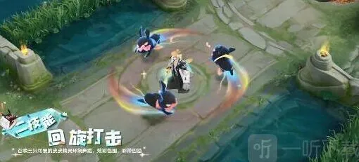 王者荣耀亚瑟新皮肤追逃游戏价格攻略