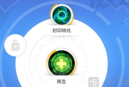 异常无限