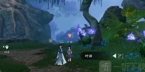 一路：毒为束惰攻略