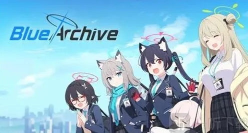 蔚蓝档案学院