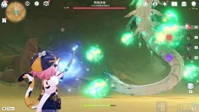 原神成就解锁