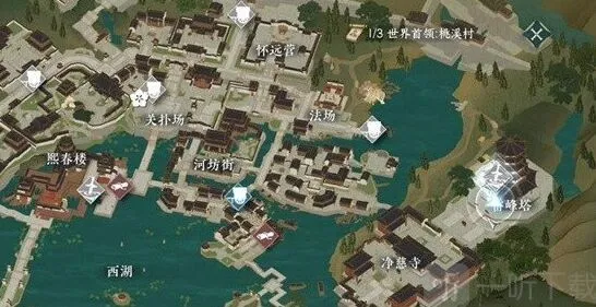 《逆水寒》心眼无量道具获取全教程