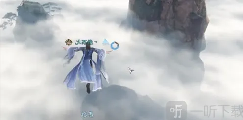逆水寒宝血