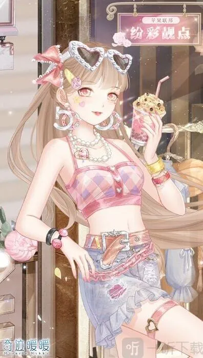 《奇迹暖暖》纷彩靓点套装攻略