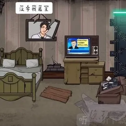 异常找出屋内异常之处攻略详解：录像带答案分享