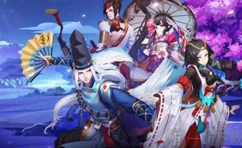 阴阳师阵容