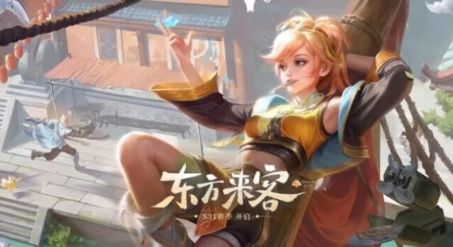 王者荣耀姬小满需要金币价格指南