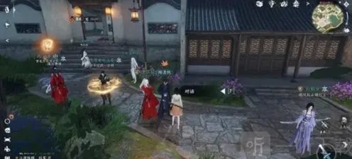 《逆水寒》平天门加入方法攻略详解