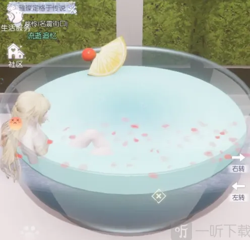 《以闪亮之名》怎么提高清洁度 提升方法介绍