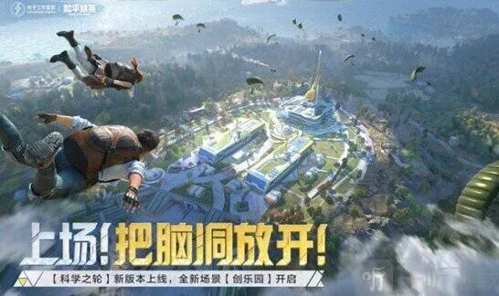 和平精英伏地魔全攻略