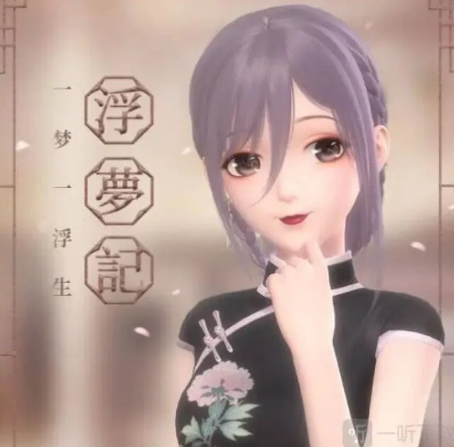 闪耀暖暖写真