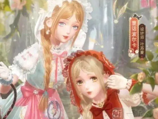 闪耀暖暖翻开童话第一页高分攻略