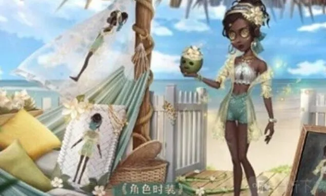第五人格咒术师椰香假日皮肤指南攻略