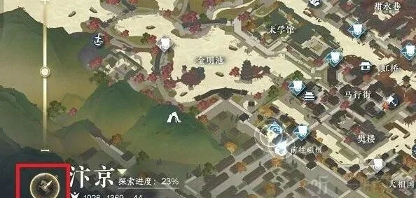 逆水寒马识途