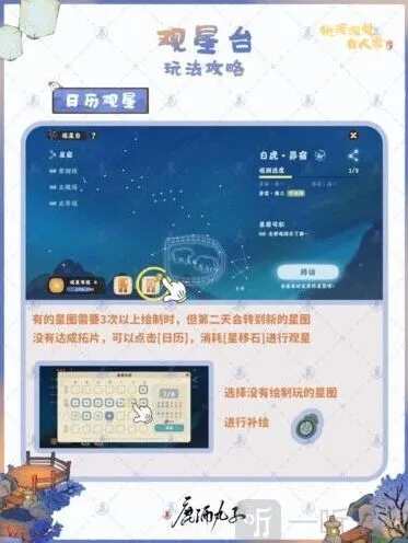 桃源深处有人家修复