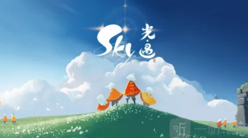 光遇彩虹