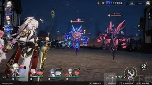 崩坏星穹铁道星穹