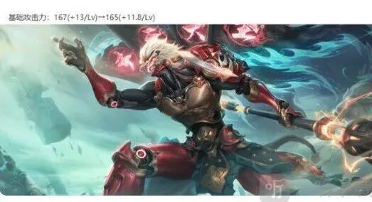 王者荣耀体验服4月18日更新内容介绍
