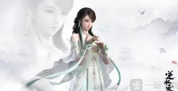 《逆水寒》：手游搬砖职业推荐