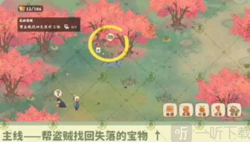 桃源深处有人家南有乔木