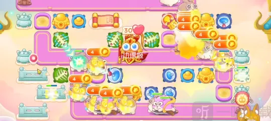 保卫萝卜4：周赛4月12日流程