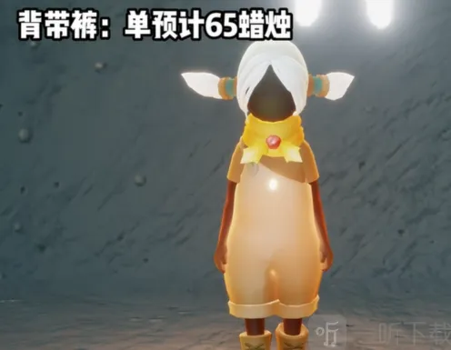 《光遇》集结季集体复刻攻略