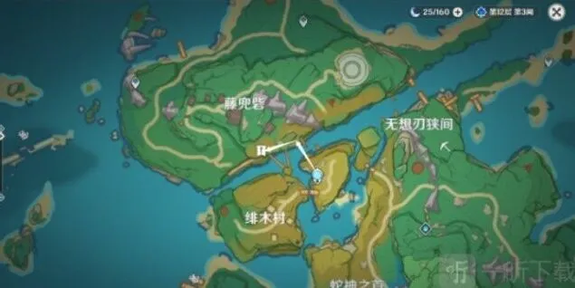 原神孤岛诊疗谭任务全攻略