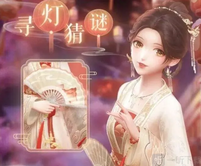闪耀暖暖心愿