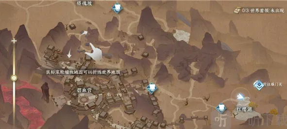 逆水寒手游小吉千金老骥任务玩法