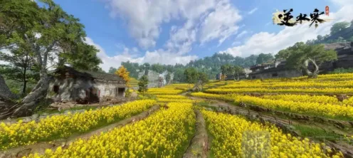 《逆水寒》采药隐藏身份解锁全攻略