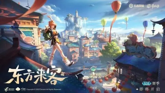 王者荣耀姬小满玩法技巧最全攻略
