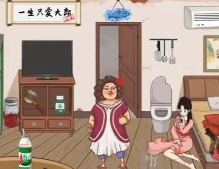 罗斯方块金莲还租全教程