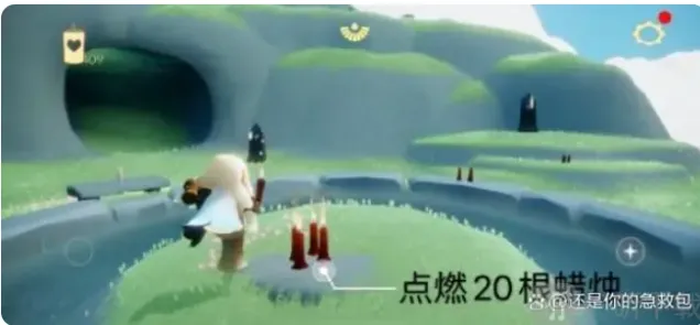 光遇怎么做