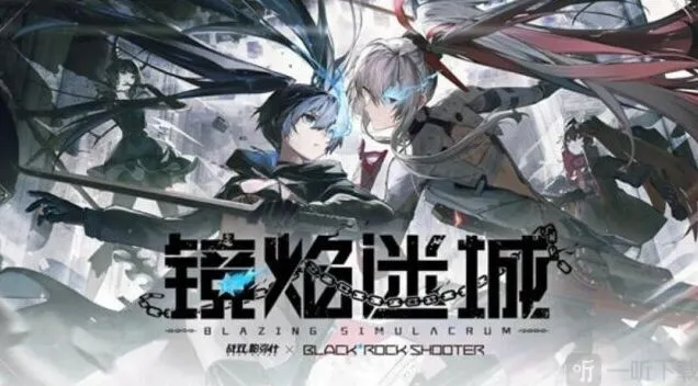 战双帕弥什2.7版本更新详情攻略