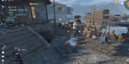 逆水寒攻略