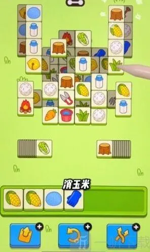 羊了个羊羊羊