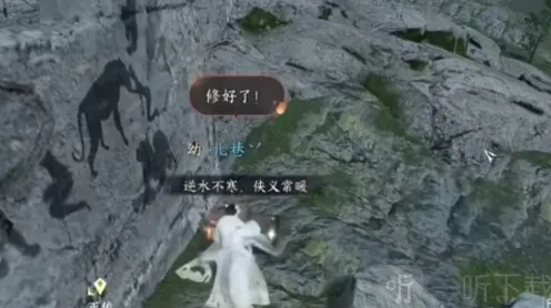 逆水寒春华佑世绝技最全攻略