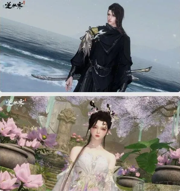 《逆水寒》幽兰沐月时装售价详细指南