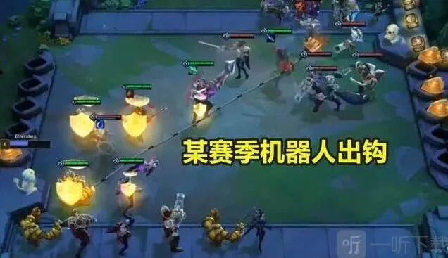艾希最强阵容